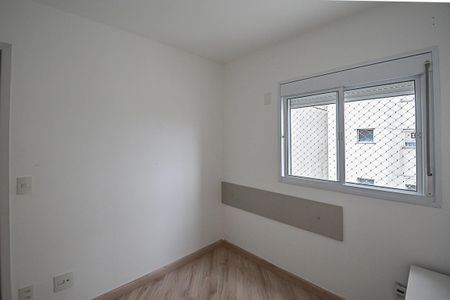 Apartamento para alugar com 69m², 3 quartos e 1 vaga Apartamento para alugar com 69m², 3 quartos e 1 vagaQuarto 1