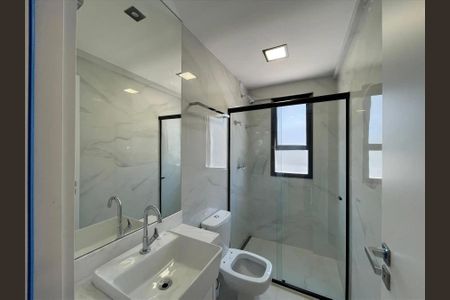 Apartamento para alugar com 3 quartos, 86m² em Santo Agostinho, Belo Horizonte