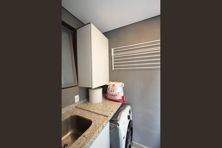 Apartamento para alugar com 68m², 2 quartos e 1 vaga Apartamento para alugar com 68m², 2 quartos e 1 vagaÁrea de Serviço