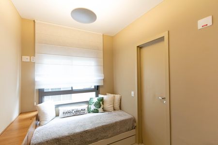Apartamento para alugar com 68m², 2 quartos e 1 vaga Apartamento para alugar com 68m², 2 quartos e 1 vagaQuarto