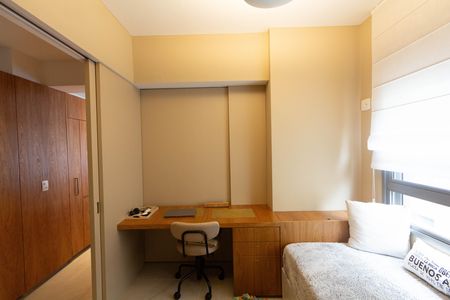 Apartamento para alugar com 68m², 2 quartos e 1 vaga Apartamento para alugar com 68m², 2 quartos e 1 vagaQuarto