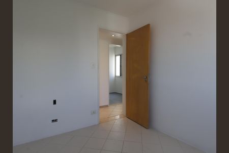 Apartamento para alugar com 60m², 2 quartos e 2 vagasQuarto 1