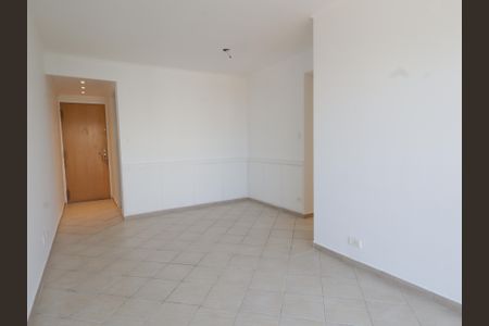 Apartamento para alugar com 60m², 2 quartos e 2 vagasSala