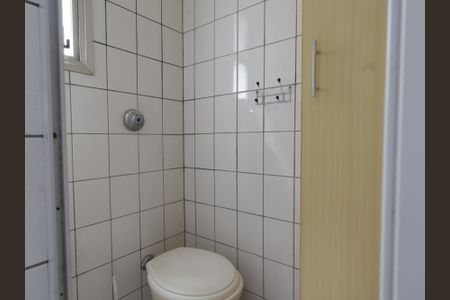 Apartamento para alugar com 60m², 2 quartos e 2 vagasBanheiro de serviço