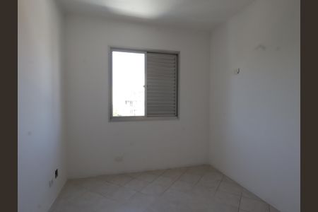 Apartamento para alugar com 60m², 2 quartos e 2 vagasQuarto 2
