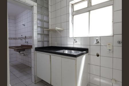 Apartamento para alugar com 60m², 2 quartos e 2 vagasÁrea de Serviço