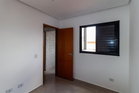 Apartamento para alugar com 31m², 1 quarto e sem vaga Apartamento para alugar com 31m², 1 quarto e sem vagaQuarto
