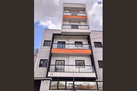 Apartamento para alugar com 42m², 1 quarto e sem vagaFachada