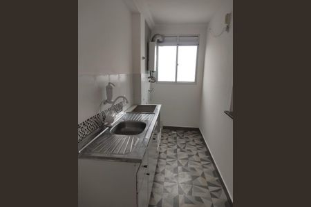Apartamento à venda com 45m², 2 quartos e 1 vaga Apartamento à venda com 45m², 2 quartos e 1 vagaCozinha