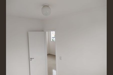 Apartamento à venda com 45m², 2 quartos e 1 vaga Apartamento à venda com 45m², 2 quartos e 1 vagaQuarto