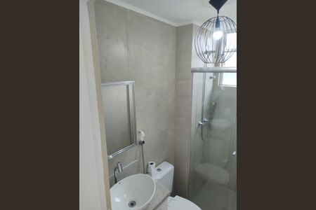 Apartamento à venda com 45m², 2 quartos e 1 vaga Apartamento à venda com 45m², 2 quartos e 1 vagaBanheiro