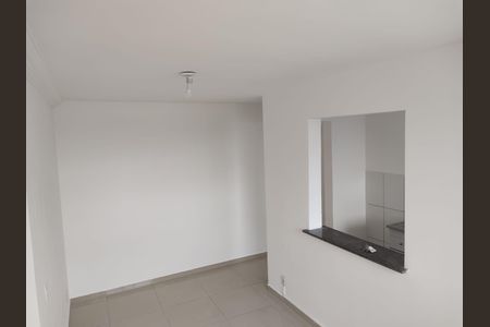 Apartamento à venda com 45m², 2 quartos e 1 vaga Apartamento à venda com 45m², 2 quartos e 1 vagaSala