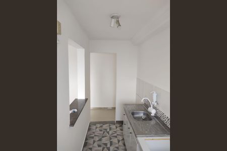 Apartamento à venda com 45m², 2 quartos e 1 vaga Apartamento à venda com 45m², 2 quartos e 1 vagaCozinha