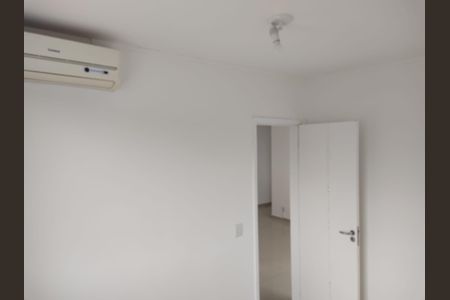 Apartamento à venda com 45m², 2 quartos e 1 vaga Apartamento à venda com 45m², 2 quartos e 1 vagaQuarto