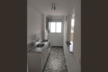 Apartamento à venda com 45m², 2 quartos e 1 vaga Apartamento à venda com 45m², 2 quartos e 1 vagaCozinha