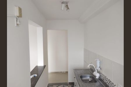 Apartamento à venda com 45m², 2 quartos e 1 vaga Apartamento à venda com 45m², 2 quartos e 1 vagaCozinha