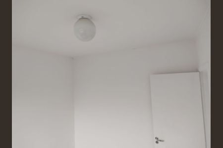 Apartamento à venda com 45m², 2 quartos e 1 vaga Apartamento à venda com 45m², 2 quartos e 1 vagaQuarto