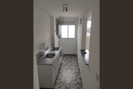 Apartamento à venda com 45m², 2 quartos e 1 vaga Apartamento à venda com 45m², 2 quartos e 1 vagaCozinha