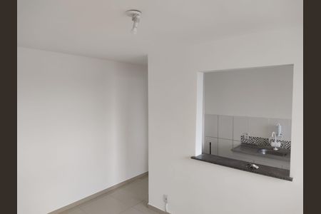 Apartamento à venda com 45m², 2 quartos e 1 vaga Apartamento à venda com 45m², 2 quartos e 1 vagaSala