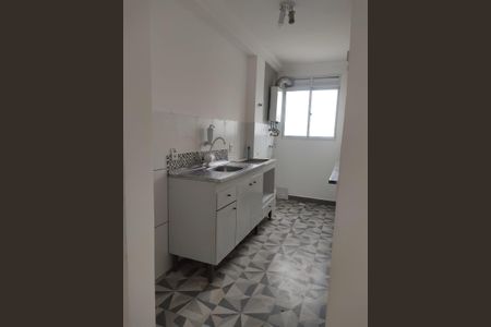 Apartamento à venda com 45m², 2 quartos e 1 vaga Apartamento à venda com 45m², 2 quartos e 1 vagaCozinha