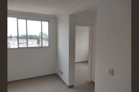 Apartamento à venda com 45m², 2 quartos e 1 vaga Apartamento à venda com 45m², 2 quartos e 1 vagaSala