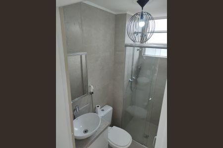 Apartamento à venda com 45m², 2 quartos e 1 vaga Apartamento à venda com 45m², 2 quartos e 1 vagaBanheiro