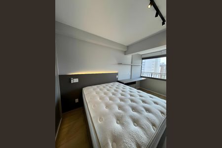 Apartamento para alugar com 1 quarto, 28m² em Vila Mariana, São Paulo