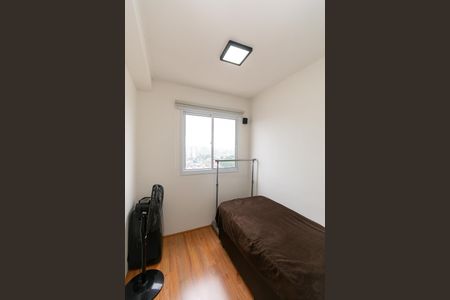Apartamento para alugar com 35m², 2 quartos e sem vaga Apartamento para alugar com 35m², 2 quartos e sem vagaQuarto 1