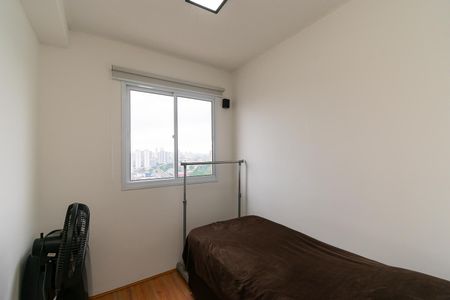 Apartamento para alugar com 35m², 2 quartos e sem vaga Apartamento para alugar com 35m², 2 quartos e sem vagaQuarto 1