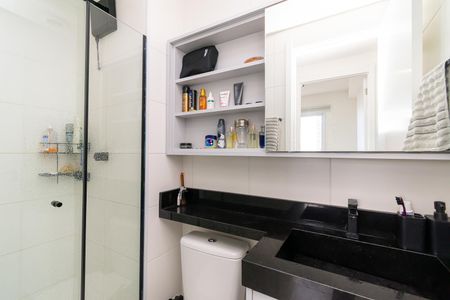 Apartamento para alugar com 35m², 2 quartos e sem vaga Apartamento para alugar com 35m², 2 quartos e sem vagaBanheiro