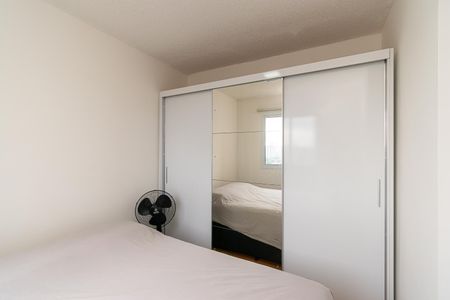 Apartamento para alugar com 35m², 2 quartos e sem vaga Apartamento para alugar com 35m², 2 quartos e sem vagaQuarto 2