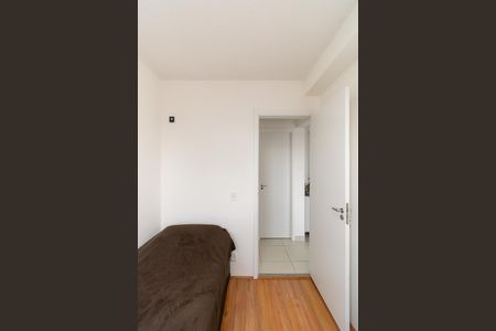Apartamento para alugar com 35m², 2 quartos e sem vaga Apartamento para alugar com 35m², 2 quartos e sem vagaQuarto 1