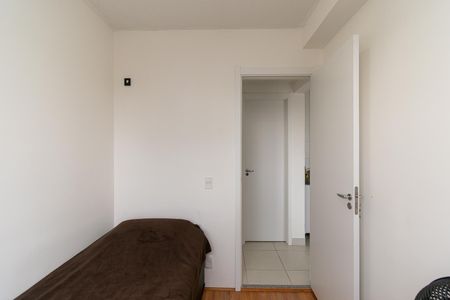 Apartamento para alugar com 35m², 2 quartos e sem vaga Apartamento para alugar com 35m², 2 quartos e sem vagaQuarto 1