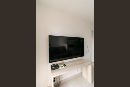 Apartamento para alugar com 35m², 2 quartos e sem vaga Apartamento para alugar com 35m², 2 quartos e sem vagaSala