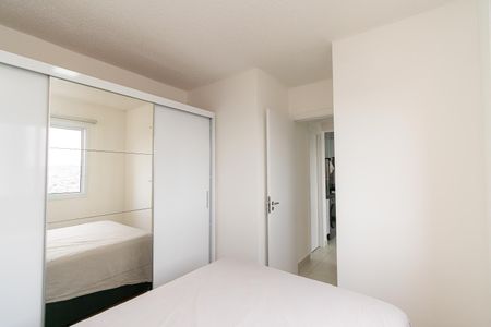 Apartamento para alugar com 35m², 2 quartos e sem vaga Apartamento para alugar com 35m², 2 quartos e sem vagaQuarto 2