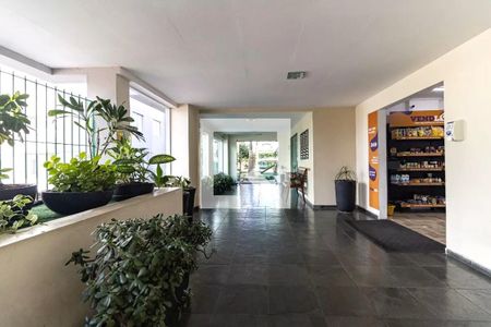 Apartamento para alugar com 65m², 1 quarto e 1 vagaHall