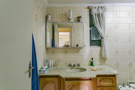 Apartamento para alugar com 65m², 1 quarto e 1 vagaBanheiro