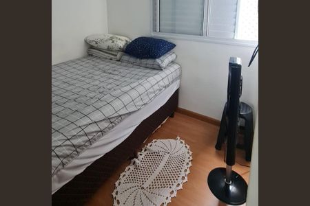 Quarto de apartamento para alugar com 2 quartos, 47m² em Shopping Park, Uberlândia