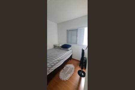 Quarto de apartamento para alugar com 2 quartos, 47m² em Shopping Park, Uberlândia
