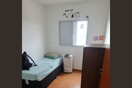 Quarto de apartamento para alugar com 2 quartos, 47m² em Shopping Park, Uberlândia