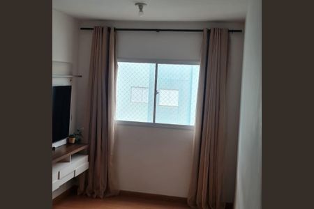 Sala de apartamento para alugar com 2 quartos, 47m² em Shopping Park, Uberlândia