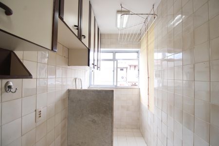 Apartamento para alugar com 55m², 2 quartos e 1 vagaÁrea de serviço