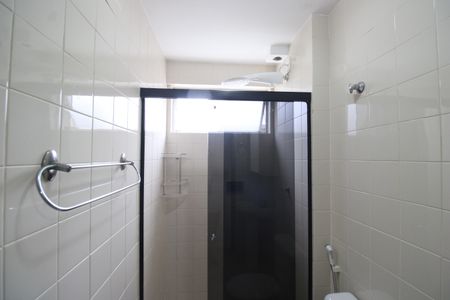 Apartamento para alugar com 55m², 2 quartos e 1 vagaBanheiro