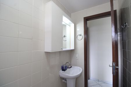 Apartamento para alugar com 55m², 2 quartos e 1 vagaBanheiro