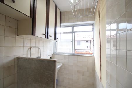 Apartamento para alugar com 55m², 2 quartos e 1 vagaÁrea de serviço