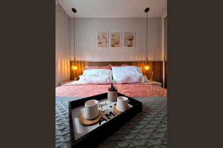 Apartamento à venda com 50m², 2 quartos e sem vagaQuarto 1