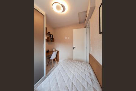 Apartamento à venda com 50m², 2 quartos e sem vagaQuarto 2