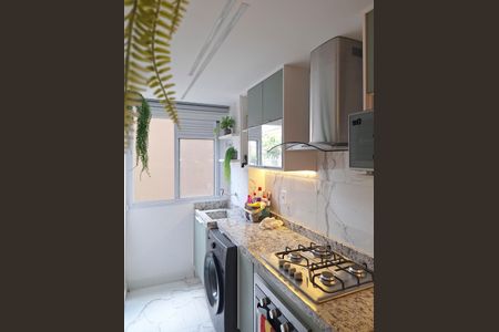 Apartamento à venda com 50m², 2 quartos e sem vagaÁrea de Serviço