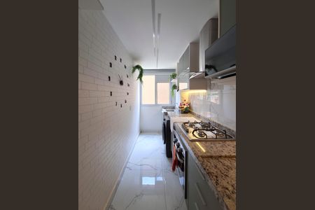 Apartamento à venda com 50m², 2 quartos e sem vagaCozinha