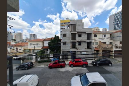 Apartamento à venda com 50m², 2 quartos e sem vagaVista Quarto 2